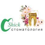 Наша философия — это шик в деталях